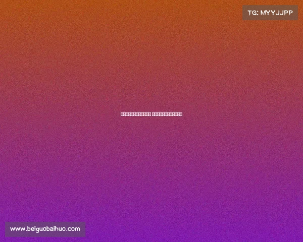 聋人足球世界杯历史性突破 意大利队首次捧起冠军奖杯