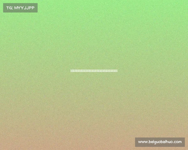 男篮亚洲杯小组赛解读：五队不败中国台北澳大利亚等力压群雄晋级