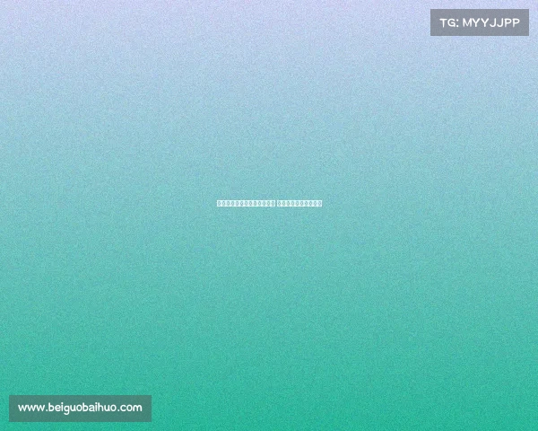 穆西亚拉谈伤情:不怪任何人 这是足球中的常见意外 穆西亚拉谈伤情:不怪任何人 这是足球中的常见意外