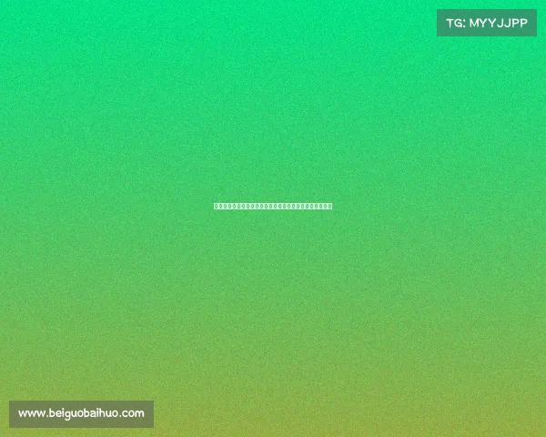 英国公开赛历史回顾与发展趋势分析：辉煌成就与未来挑战