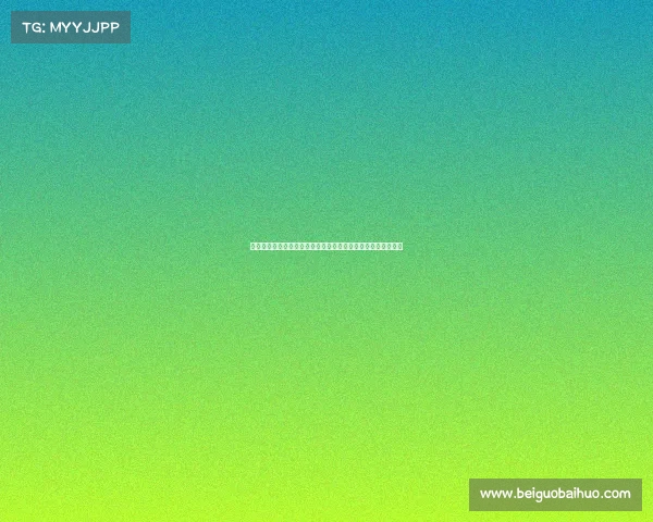 罗马诺透露那不勒斯与赫罗纳就古铁雷斯达成口头协议即将完成