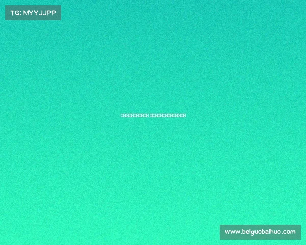 范子铭或将告别北京男篮 两年前首钢曾以他换周琦为核心