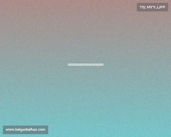 西甲比赛中黄牌数量逐年上升分析及其对球队表现的影响