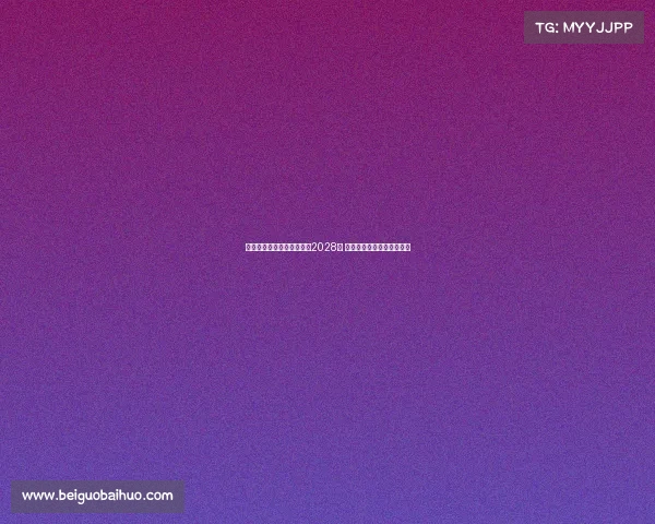 那不勒斯与可口可乐续约至2028年 继续作为训练装备合作伙伴 那不勒斯与可口可乐续约至2028年 继续作为训练装备合作伙伴