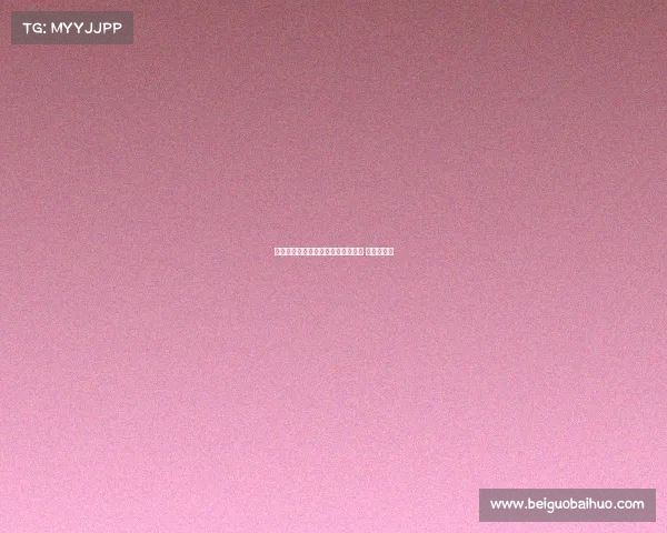 阮氏碧泉因性别争议退出女排国家队 无缘世锦赛