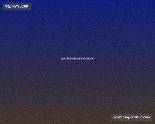 尤文后卫A科斯塔与波尔图后卫马里奥互换转会正式完成