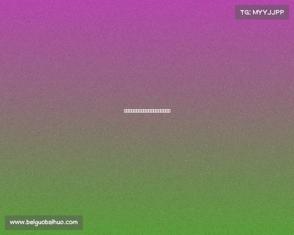 德甲联赛版权收入分析与未来发展趋势探讨 德甲联赛版权收入分析与未来发展趋势探讨