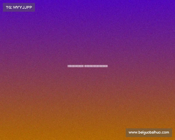 曾繁日正式加盟吉林男篮 但手续未完或无法参加第一阶段比赛