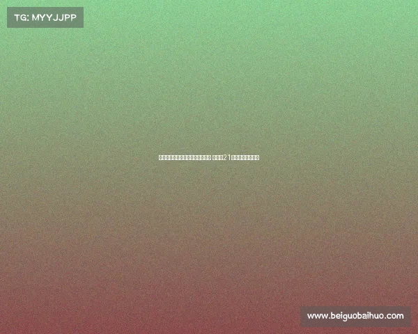 浙江男篮官方宣布沈无敌升入一队 将身披21号球衣征战新赛季