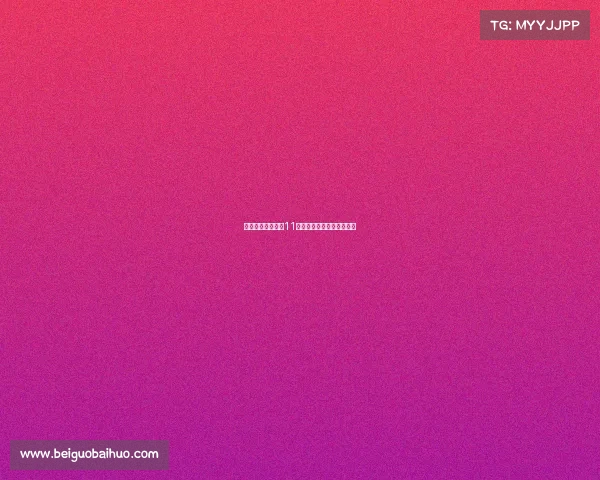 穆西亚拉预计最早11月复出目前仍未出院恢复中