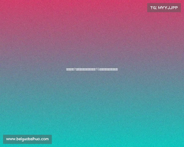 纽卡斯尔联7亿豪阵遭遇三连败排名跌至第15为何豪门光环难以挽救困局