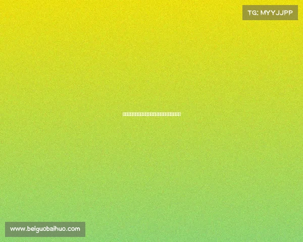 英格兰裁判安东尼泰勒执法世俱杯巴黎对阵拜仁大战