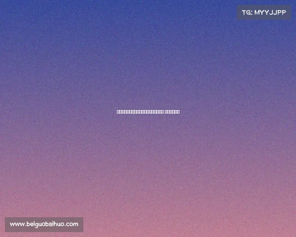 莫德里奇：如果能像伊布一样助力米兰夺冠 我会非常高兴